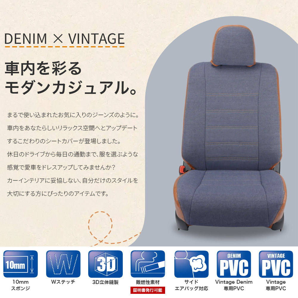 Bellezza（ベレッツァ） 【T241】bB [H18/1-H20/10][QNC20/QNC21/QNC25