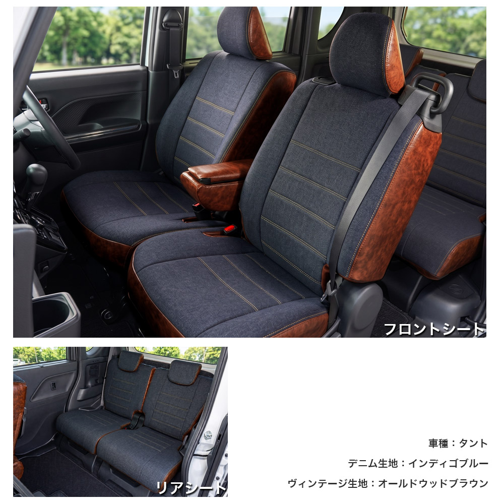 Bellezza（ベレッツァ） 【F864】XV [H24/10-H25/10][GP7