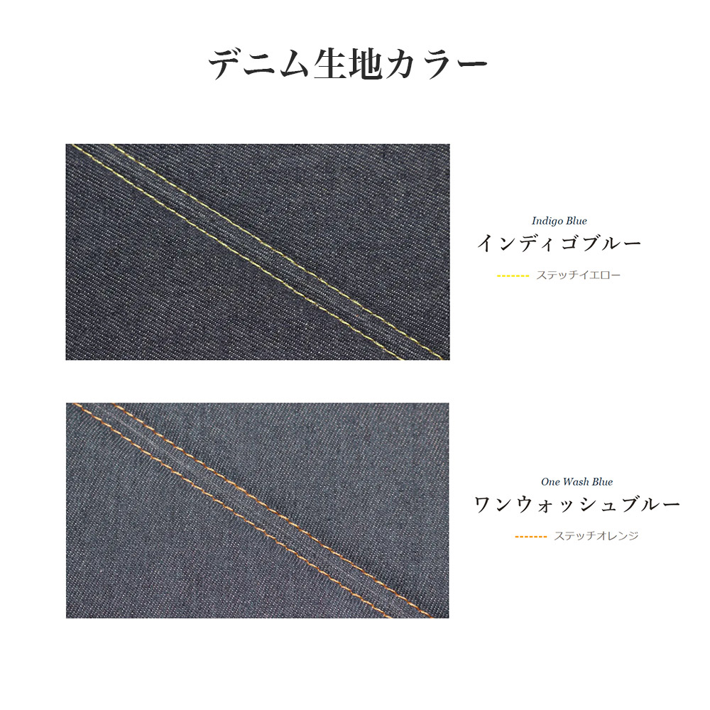 Bellezza（ベレッツァ） 【M824】デミオ [H23/7-H26/9][DE3AS/DE3FS