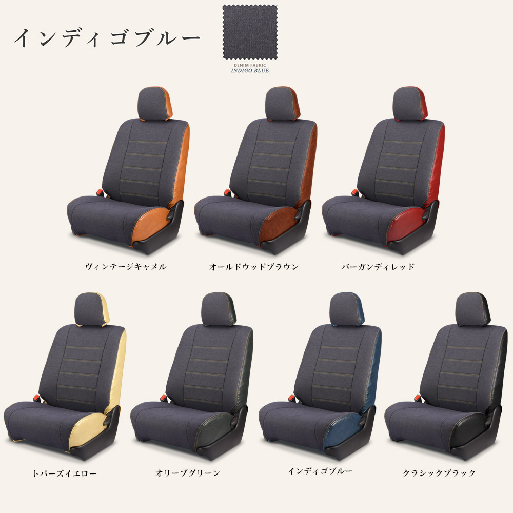 Bellezza（ベレッツァ） 【M824】デミオ [H23/7-H26/9][DE3AS/DE3FS