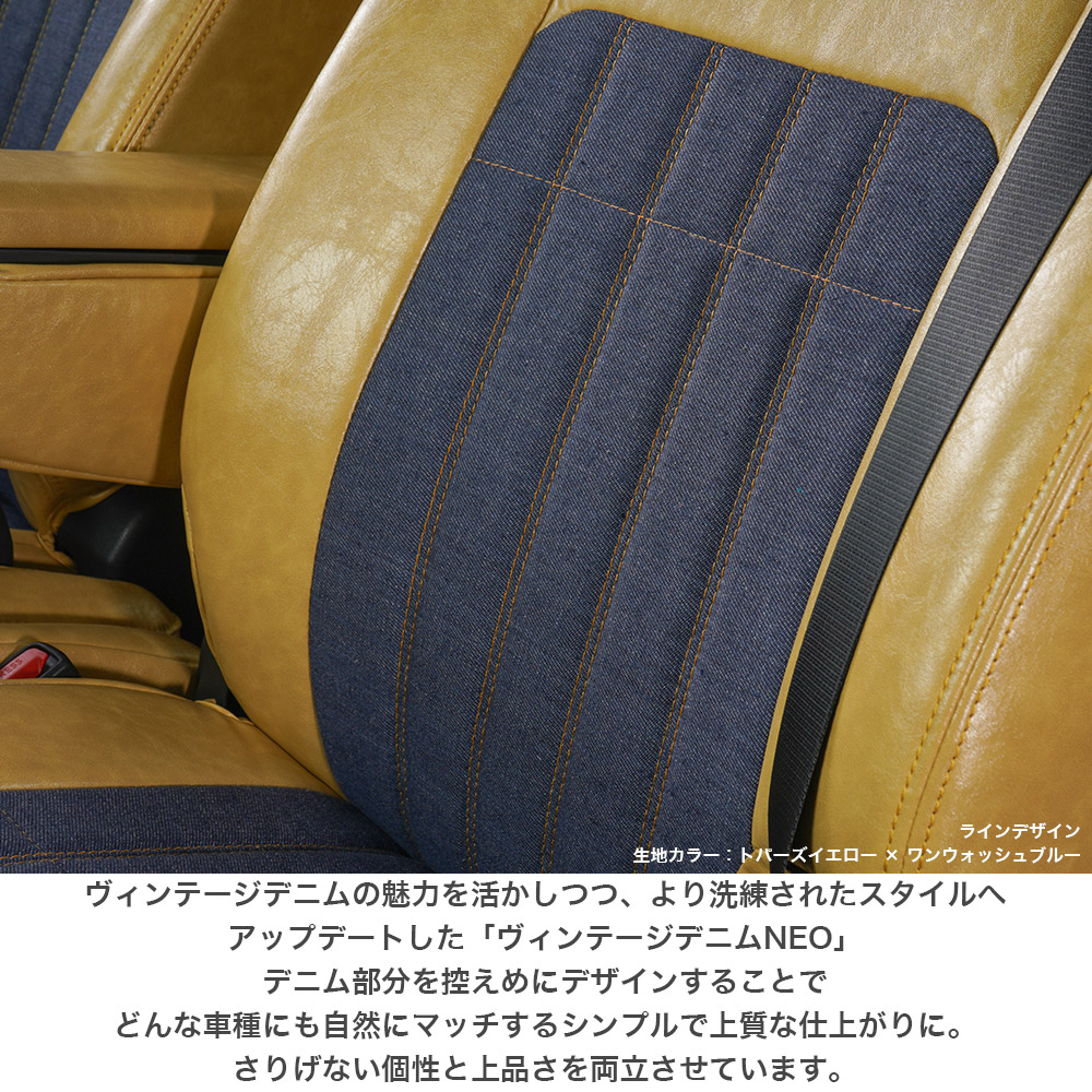 Bellezza（ベレッツァ） 【MI842】ルークス [R2/4-R5/5][B44A/B45A