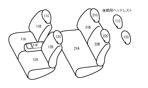 売れ筋がひ贈り物！ 【D727】ムーヴコンテ [H24/4-H25/7][L575S/L585S] アブソルート Bellezza ベレッツァ シートカバー