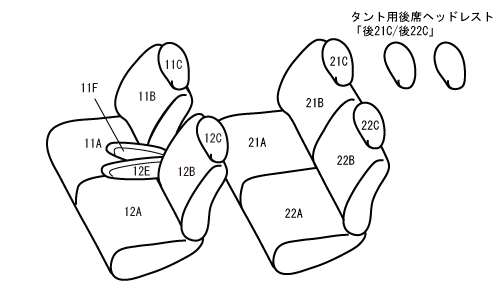 ギフト 【D856】タント [R1/7-R2/11][LA650S/LA660S] セレクション