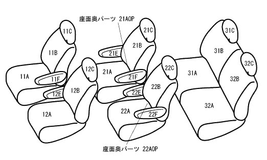 【MI781】デリカ D:5 [H24/7-H31/1][CV1W/CV2W/CV4W/CV5W] エグゼクティブ オールレザー Bellezza  ベレッツァ シートカバー