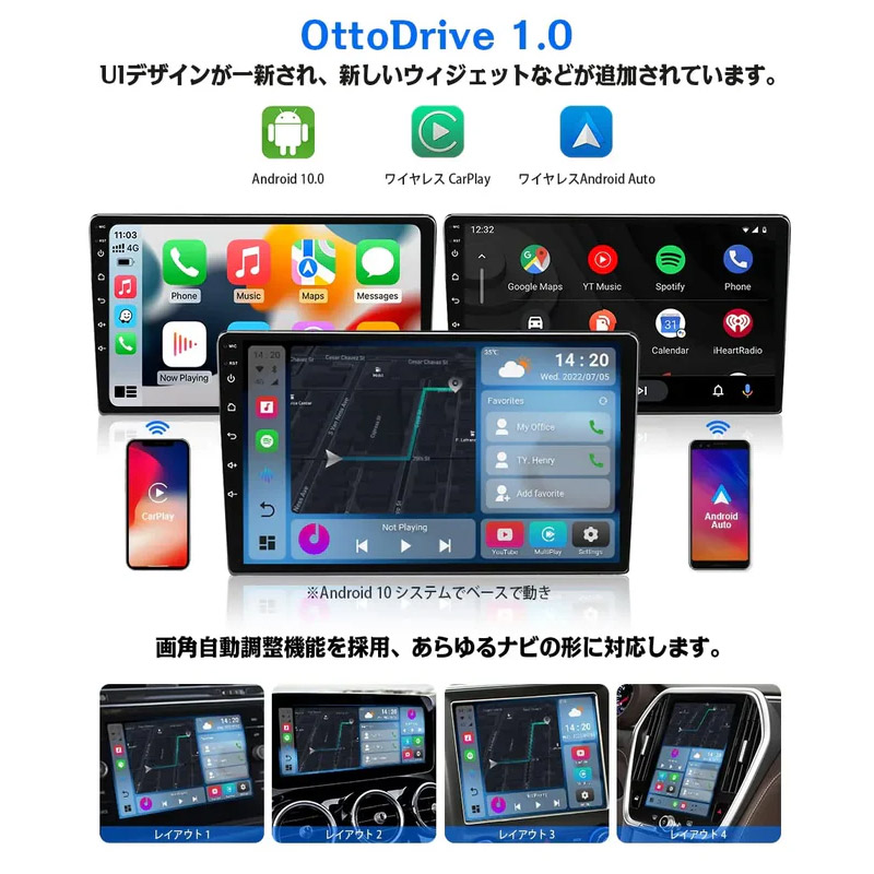 Ottocast(オットキャスト) Picasou2 Pro PCS35 CarPlay Android