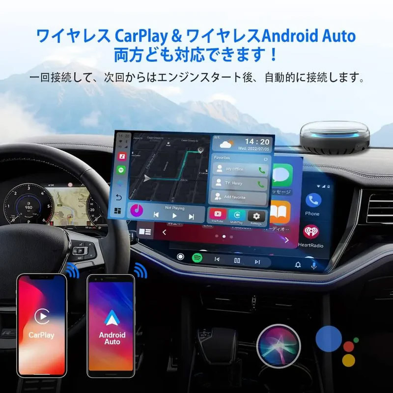 Ottocast(オットキャスト) PICASOU2 PCS40 CarPlay Android Auto