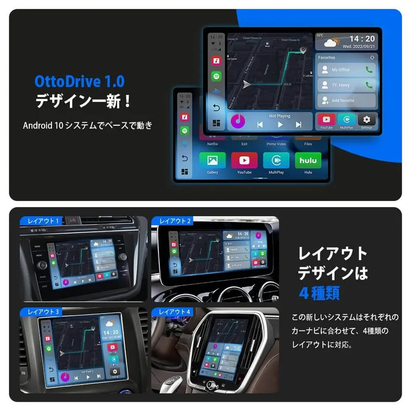 Ottocast(オットキャスト) PICASOU2 PCS40 CarPlay Android Auto