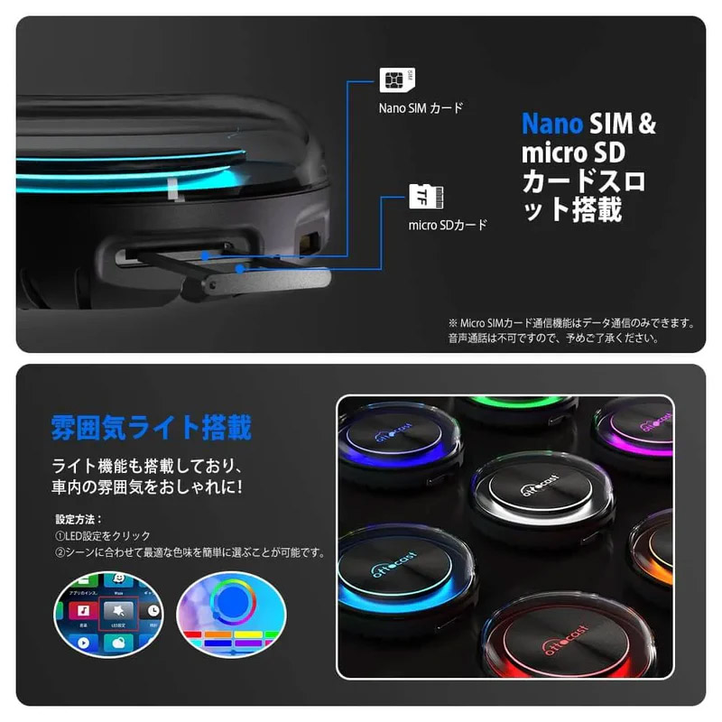 Ottocast(オットキャスト) PICASOU2 PCS40 CarPlay Android Auto