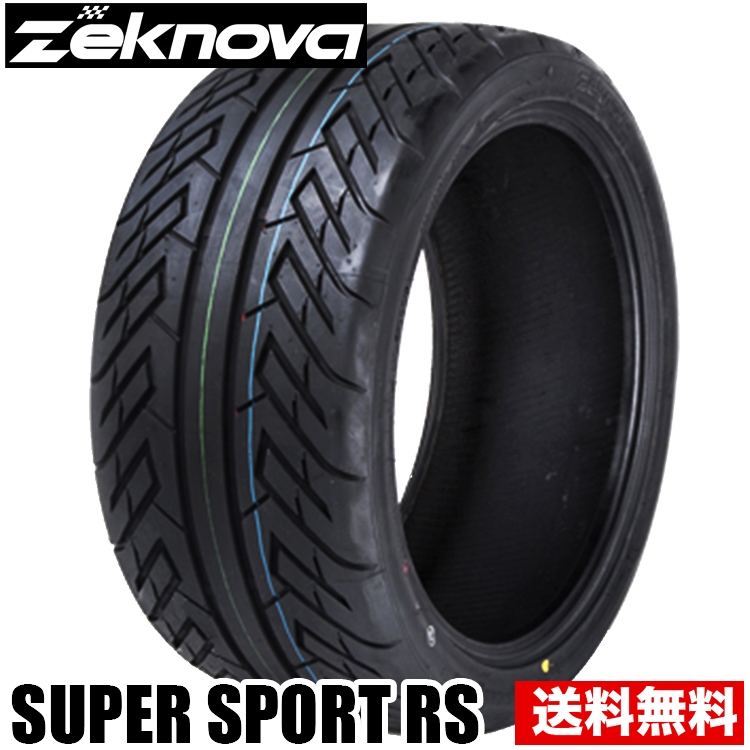 ZEKNOVA ゼクノーバ SuperSportRS ドリフトタイヤ セミスリック 