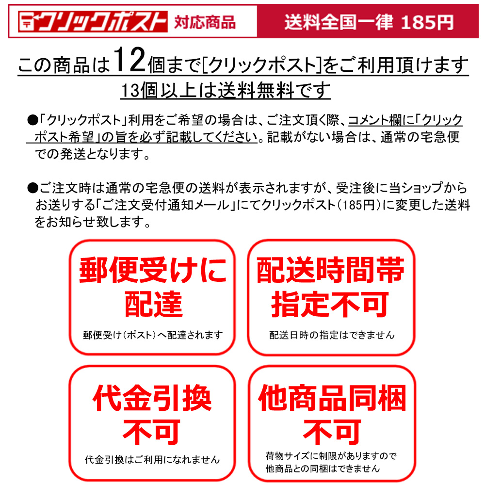 コードまとめる君 配線ケーブルをまとめる楽しいグッズ デザインおまかせ ラッピングしてお届け！無料サンキューシール 退職お礼ギフトお返しプレゼントに