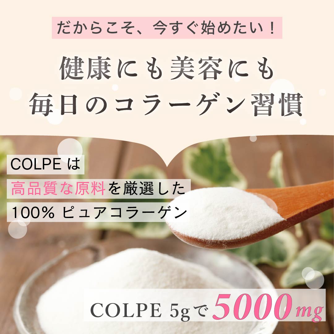 COLPE01