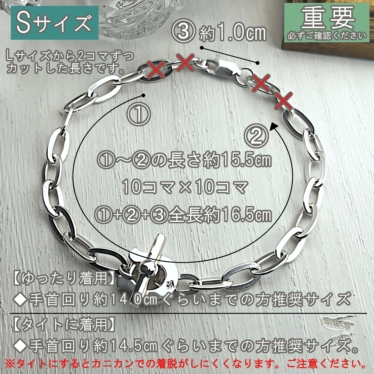 ブレスレット ホースシュー 馬蹄 限定 シルバー925 チェーン Silver925