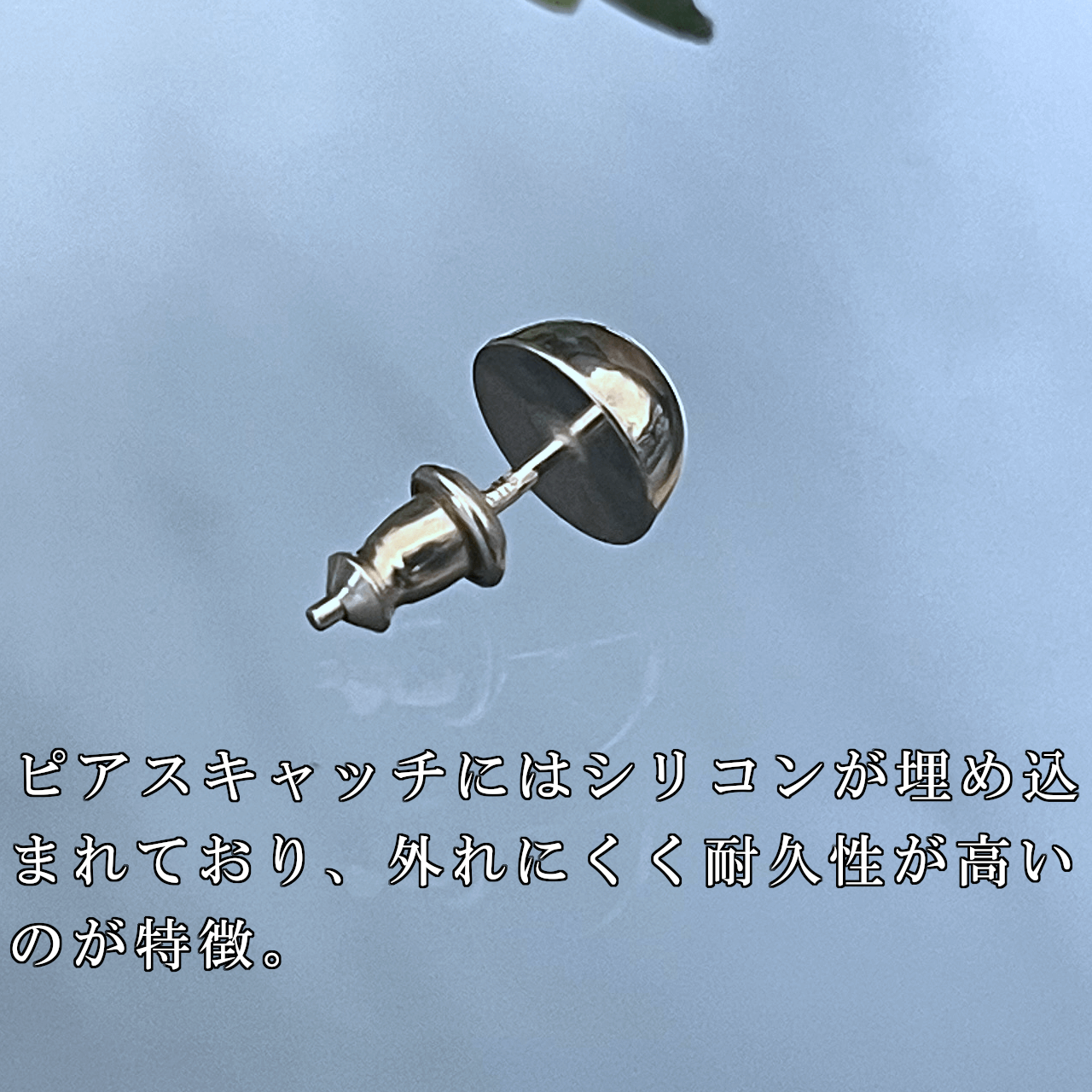 【CLE-009】Silver925 Round Pierce スターリングシルバー ラウンドピアス シンプル シルバー925 ラウンド ピアス 鏡面 丸 円 大きめ メンズ レディース 1個販売 |  | 03