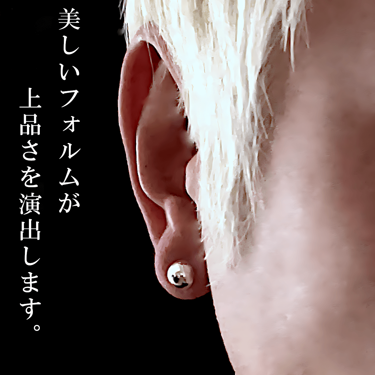 【CLE-009】Silver925 Round Pierce スターリングシルバー ラウンドピアス シンプル シルバー925 ラウンド ピアス 鏡面 丸 円 大きめ メンズ レディース 1個販売 |  | 06