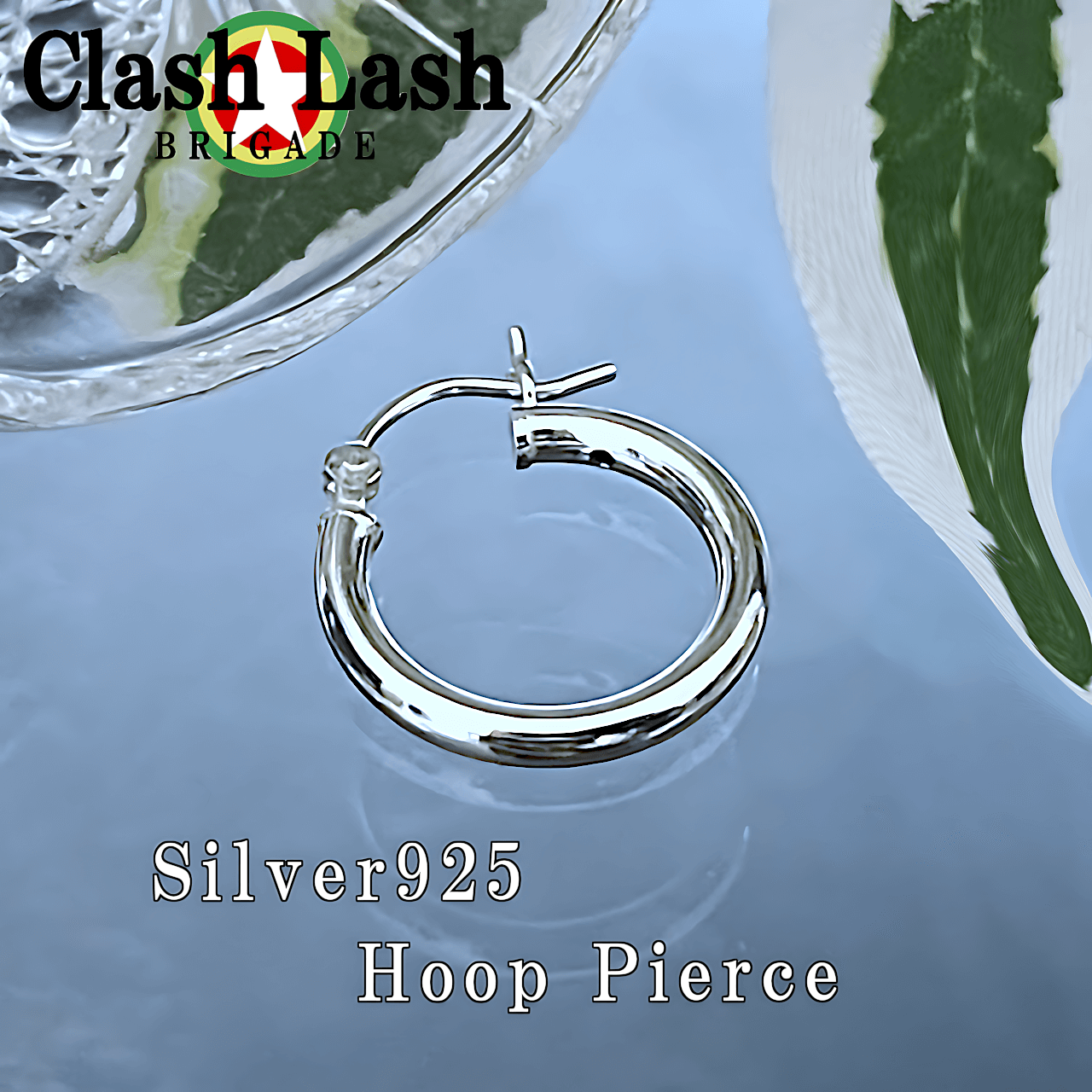 Yahoo! Yahoo!ショッピング(ヤフー ショッピング)【CLE-012】Silver925 Hoop Pierce スターリングシルバー フープピアス シンプル ラウンド ピアス 鏡面 リング 小さめ 大きめ メンズ レディース  1個販売