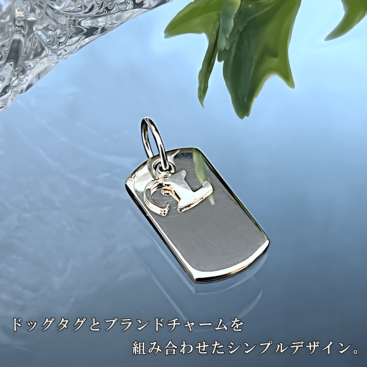 ペンダントトップ ネックレス シルバー925 スターリングシルバー 