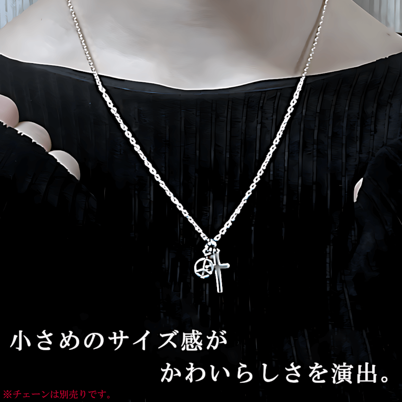 ペンダントトップ ネックレス シルバー925 スターリングシルバー 