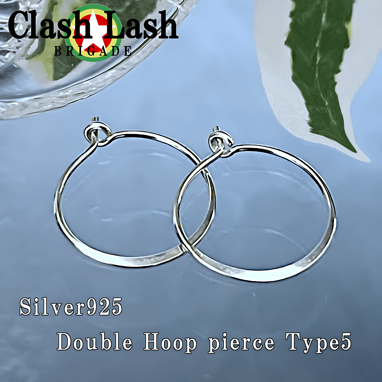 Yahoo! Yahoo!ショッピング(ヤフー ショッピング)【CLO-009】Silver925 Double Hoop Pierce Type5 スターリングシルバー ダブルフープピアス シンプル シルバー925 スリム メンズ レディース 大きめ 2個セット