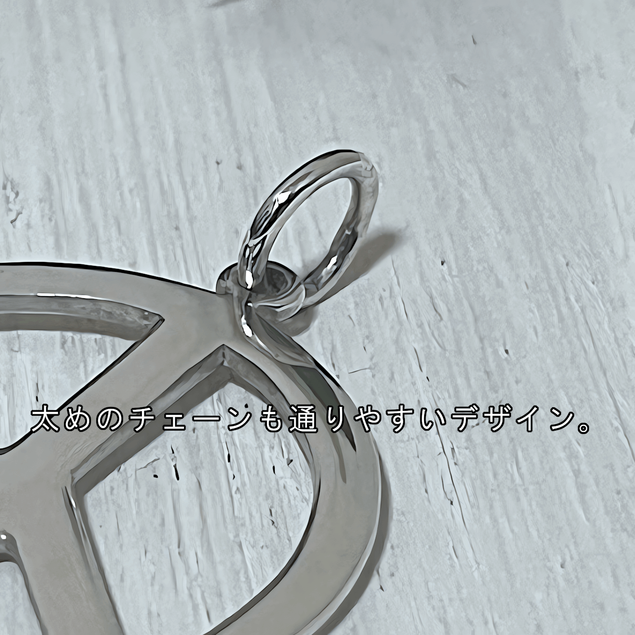 ペンダントトップ ネックレス シルバー925 スターリングシルバー