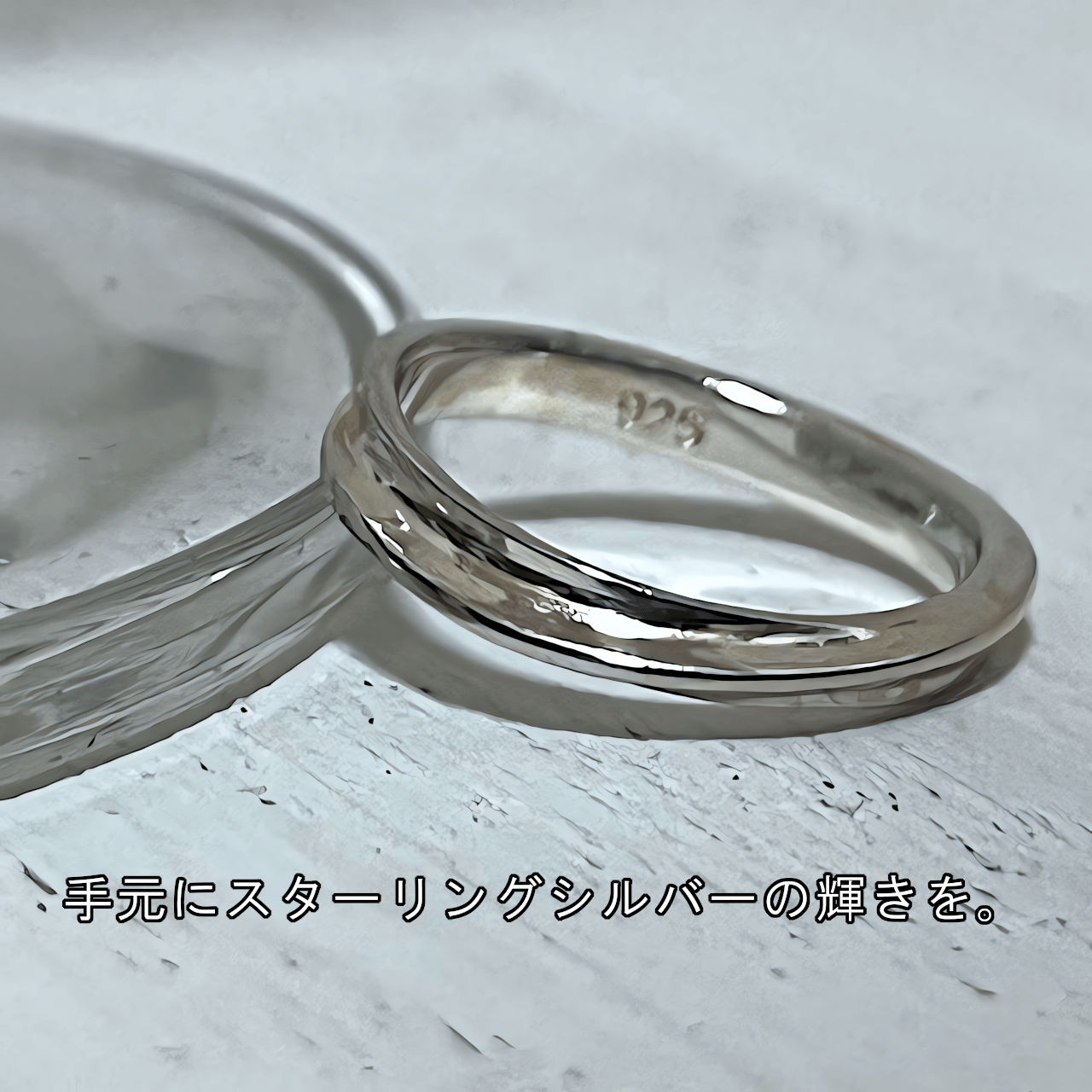 1号 3号 5号 ピンキーリング シルバー925 スターリングシルバー 指輪