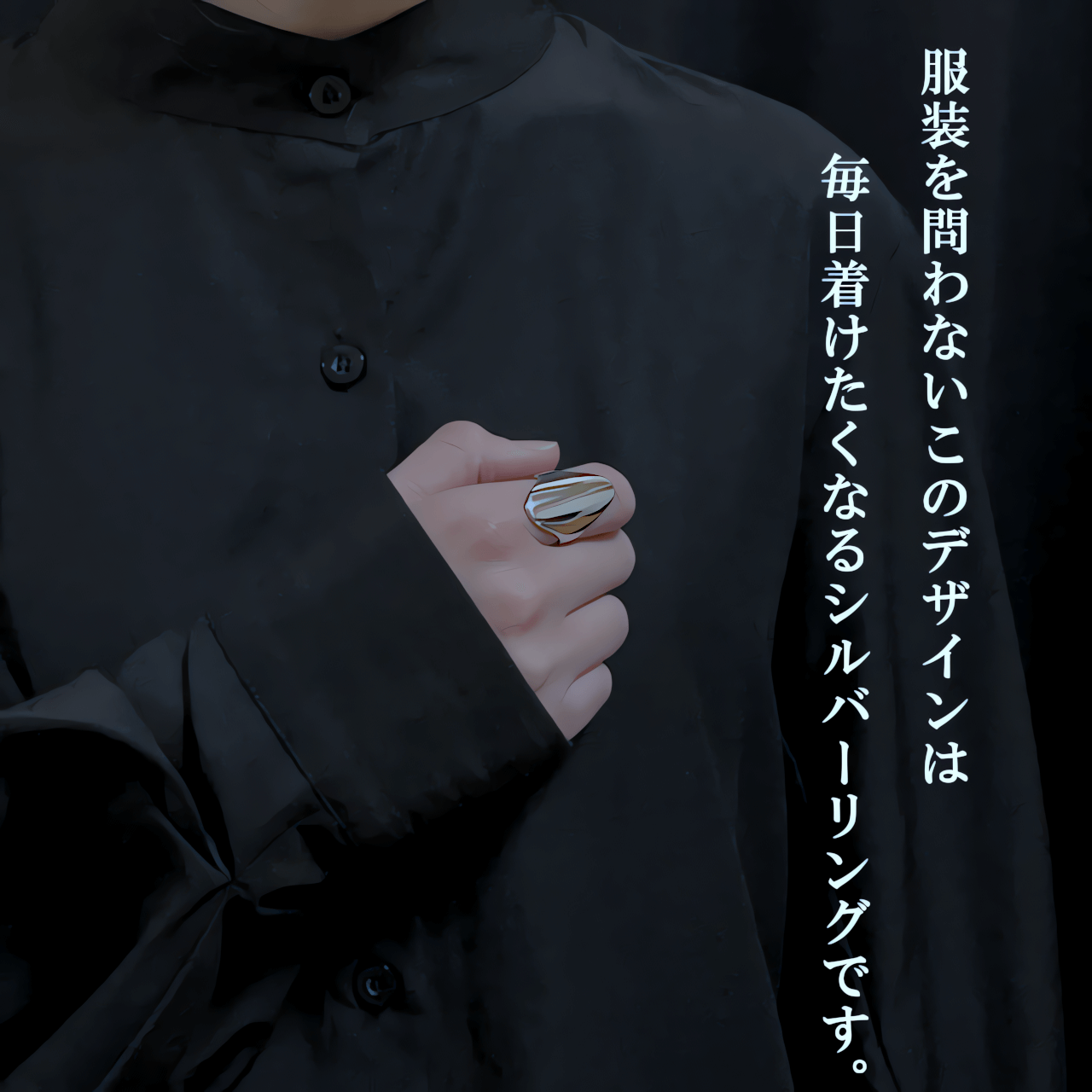 アンダーカバー　リング　19号程度 UNDERCOVER - 925 アンダーカバー 14SS 限定 オリジナルGIZ柄