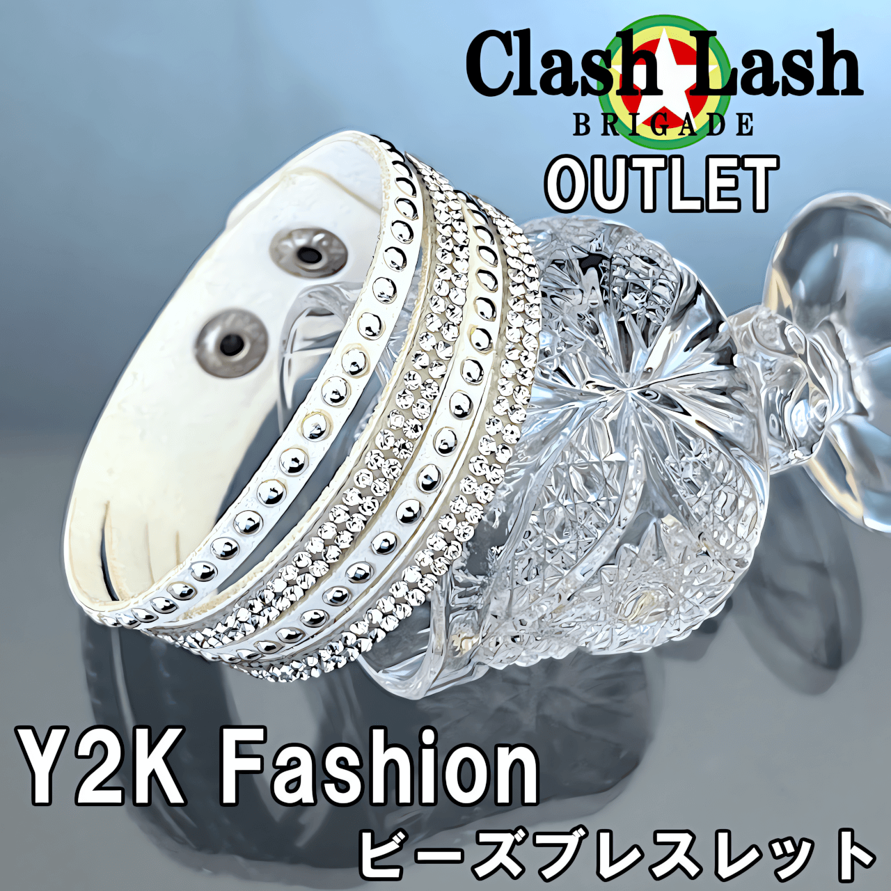 Yahoo! Yahoo!ショッピング(ヤフー ショッピング)【GK-003】Y2K 2000年代 ファッション ビーズ レザー ブレスレット キラキラ トレンド Z世代 アクセサリー かわいい かっこいい 格安 おしゃれ 流行り オールド