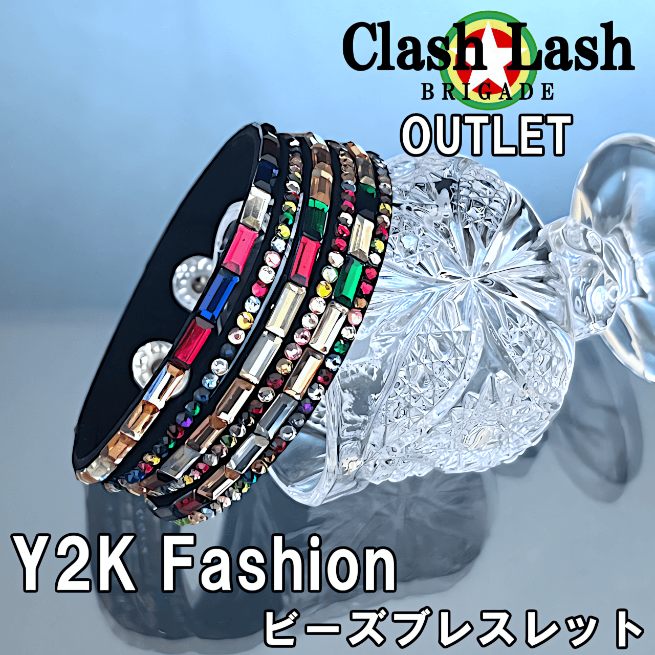 Yahoo! Yahoo!ショッピング(ヤフー ショッピング)【GK-004】Y2K 2000年代 ファッション ビーズ レザー ブレスレット キラキラ トレンド Z世代 アクセサリー かわいい かっこいい 格安 おしゃれ 流行り オールド