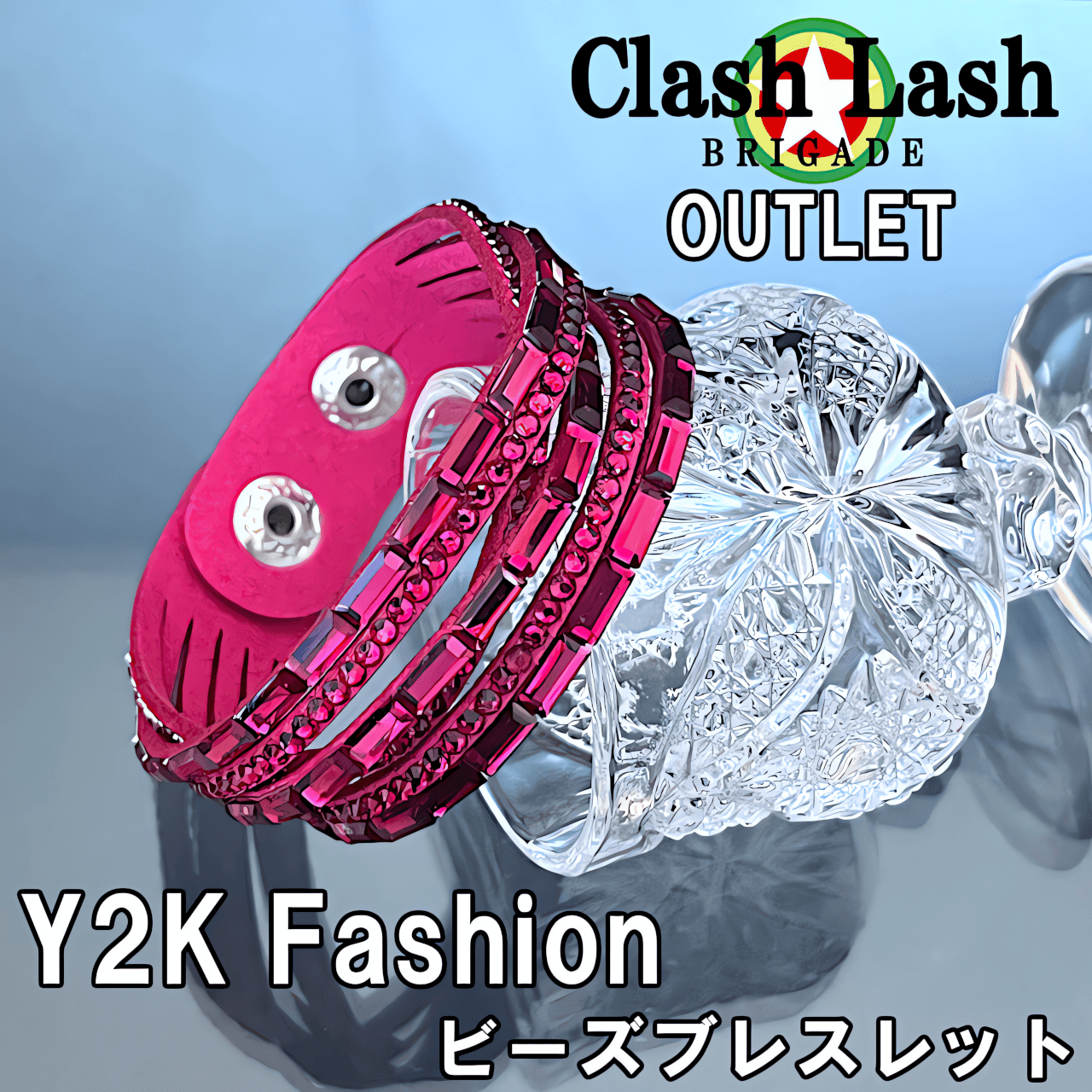 Yahoo! Yahoo!ショッピング(ヤフー ショッピング)【GK-005】Y2K 2000年代 ファッション ビーズ レザー ブレスレット キラキラ トレンド Z世代 アクセサリー かわいい かっこいい 格安 おしゃれ 流行り オールド