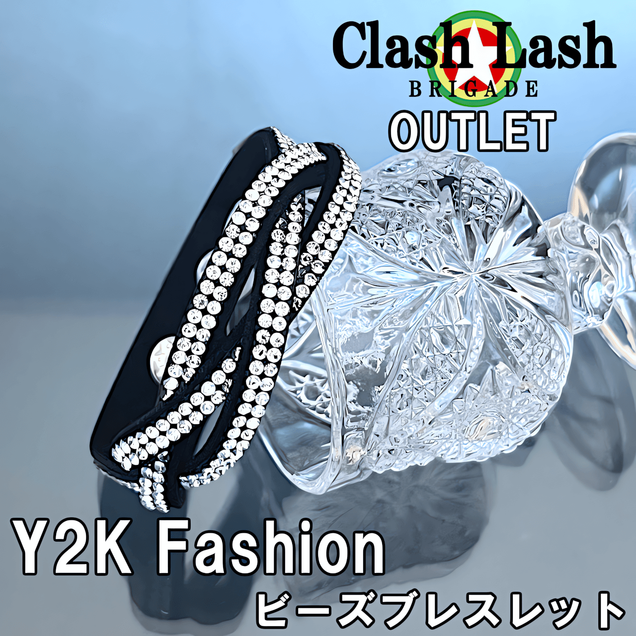 Yahoo! Yahoo!ショッピング(ヤフー ショッピング)【GK-006】Y2K 2000年代 ファッション ビーズ レザー ブレスレット キラキラ トレンド Z世代 アクセサリー かわいい かっこいい 格安 おしゃれ 流行り オールド