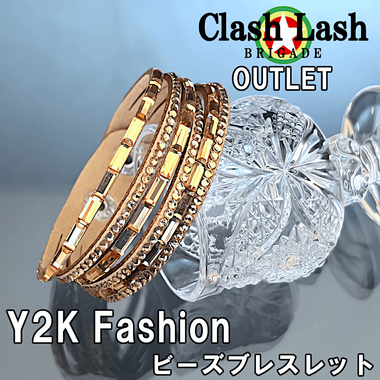 Yahoo! Yahoo!ショッピング(ヤフー ショッピング)【GK-008】Y2K 2000年代 ファッション ビーズ レザー ブレスレット キラキラ トレンド Z世代 アクセサリー かわいい かっこいい 格安 おしゃれ 流行り オールド