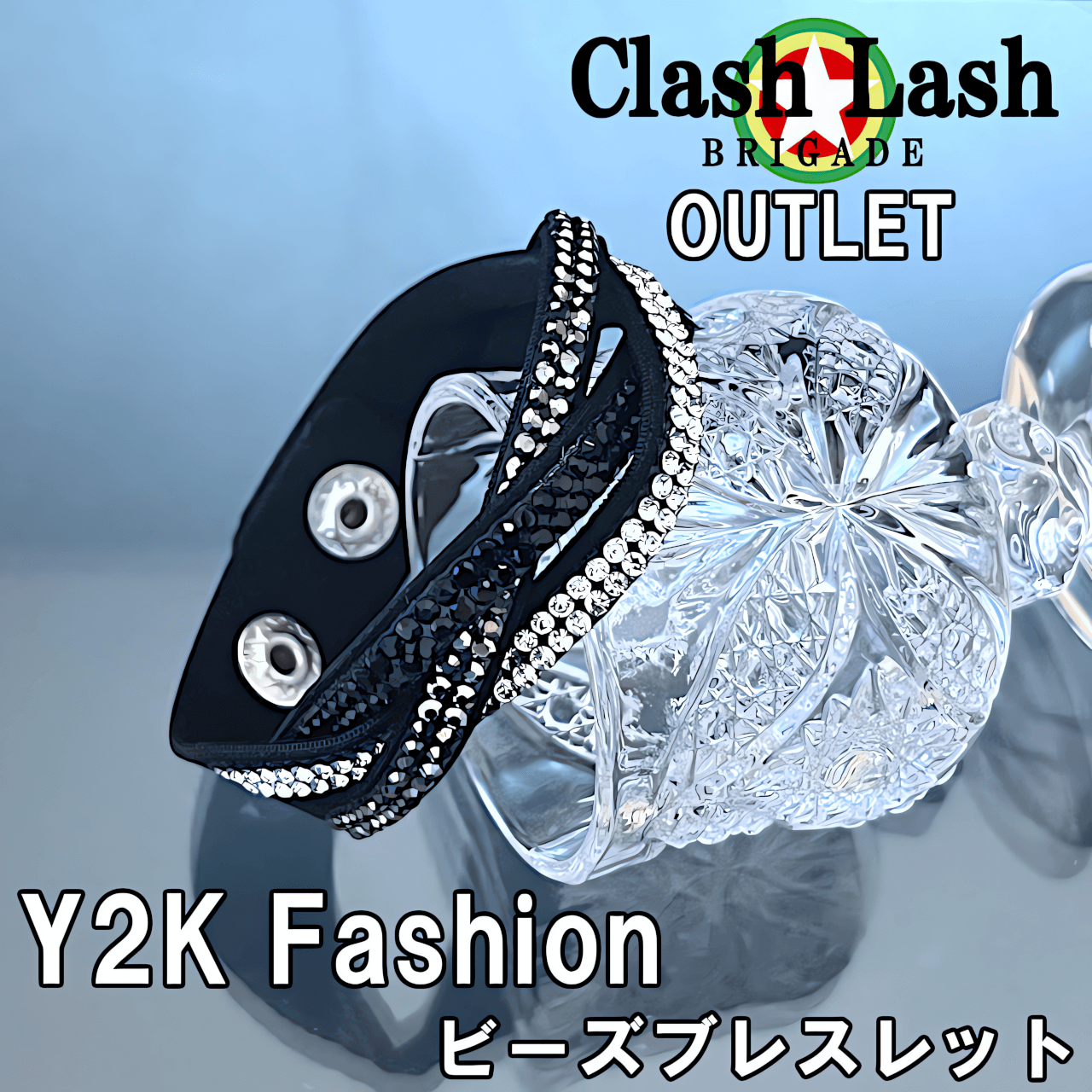 Yahoo! Yahoo!ショッピング(ヤフー ショッピング)【GK-009】Y2K 2000年代 ファッション ビーズ レザー ブレスレット キラキラ トレンド Z世代 アクセサリー かわいい かっこいい 格安 おしゃれ 流行り オールド