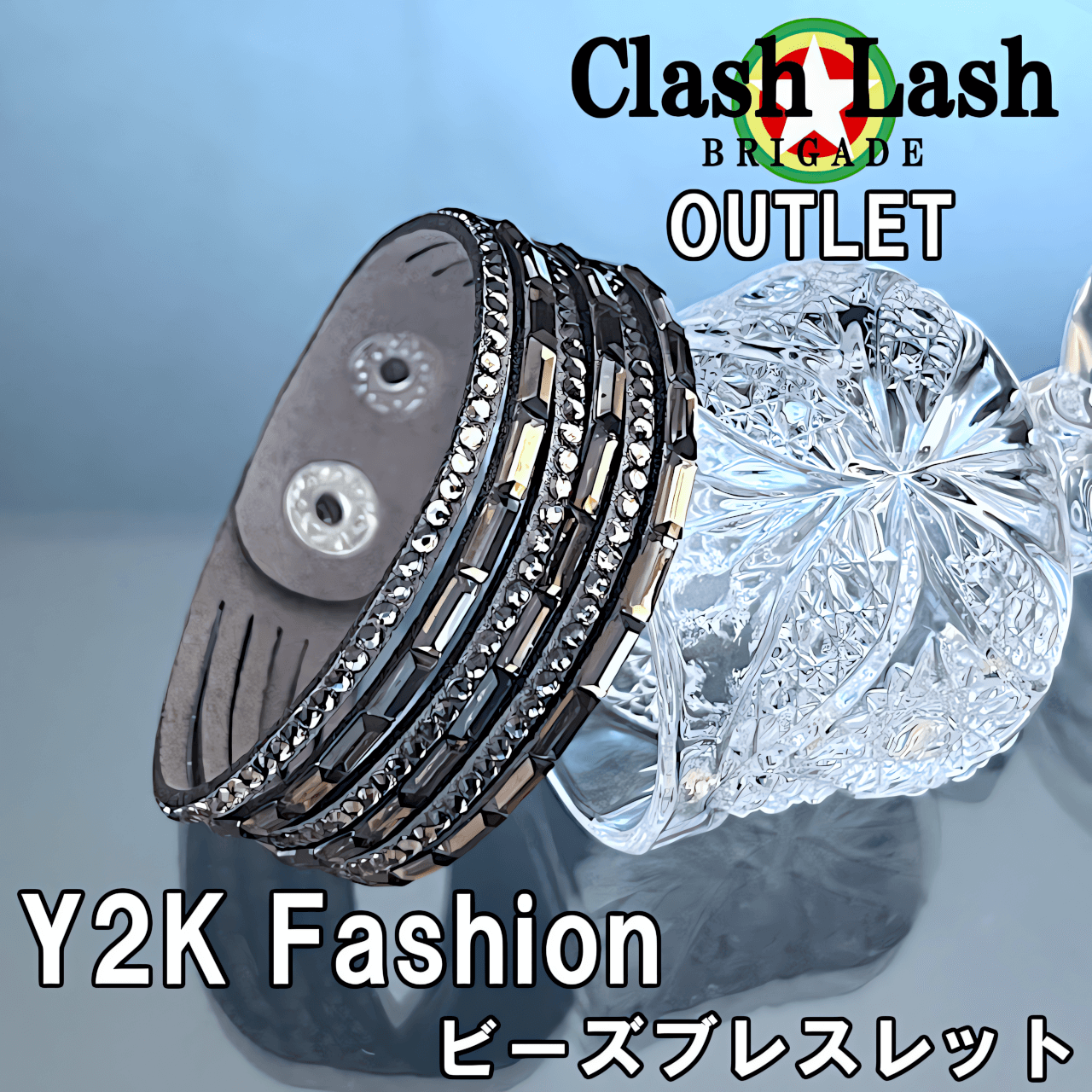 Yahoo! Yahoo!ショッピング(ヤフー ショッピング)【GK-010】Y2K 2000年代 ファッション ビーズ レザー ブレスレット キラキラ トレンド Z世代 アクセサリー かわいい かっこいい 格安 おしゃれ 流行り オールド