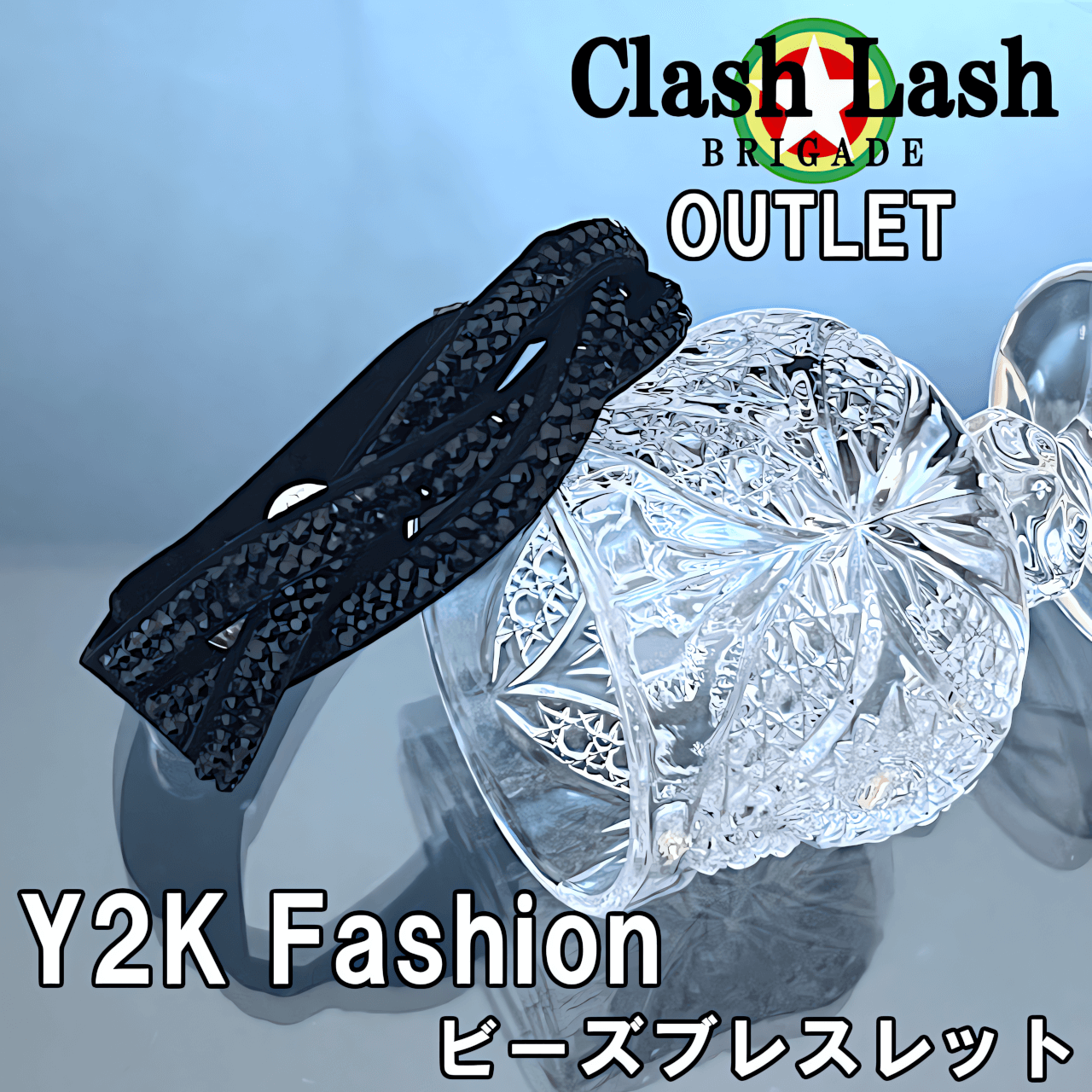 Yahoo! Yahoo!ショッピング(ヤフー ショッピング)【GK-011】Y2K 2000年代 ファッション ビーズ レザー ブレスレット キラキラ トレンド Z世代 アクセサリー かわいい かっこいい 格安 おしゃれ 流行り オールド