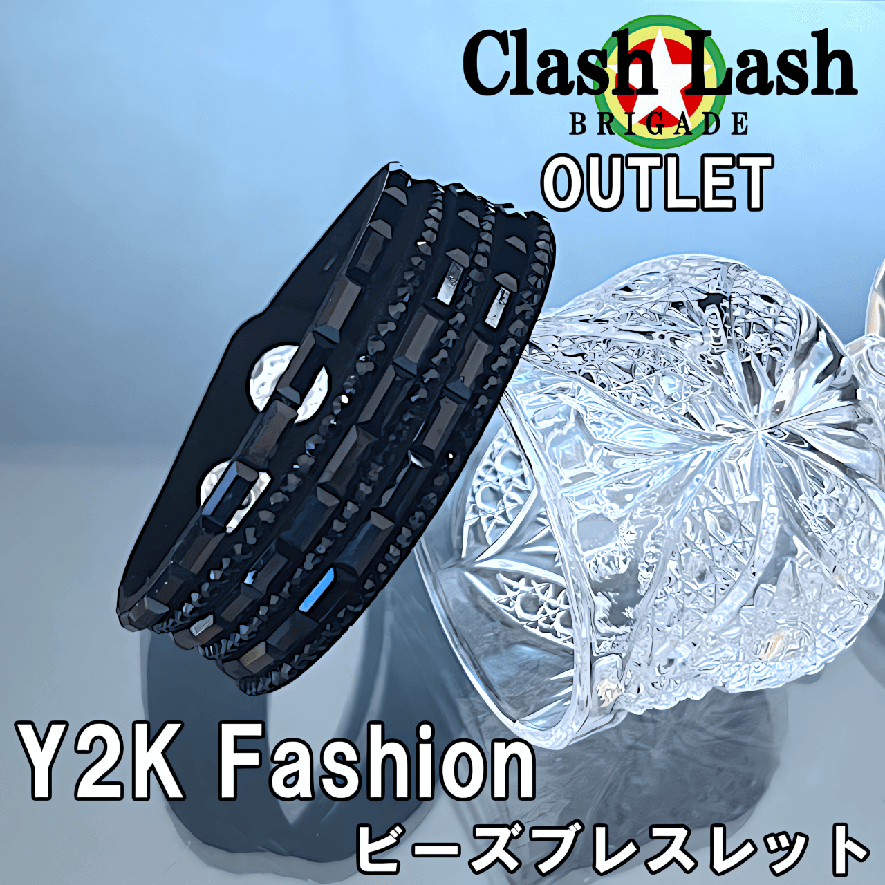 Yahoo! Yahoo!ショッピング(ヤフー ショッピング)【GK-012】Y2K 2000年代 ファッション ビーズ レザー ブレスレット キラキラ トレンド Z世代 アクセサリー かわいい かっこいい 格安 おしゃれ 流行り オールド