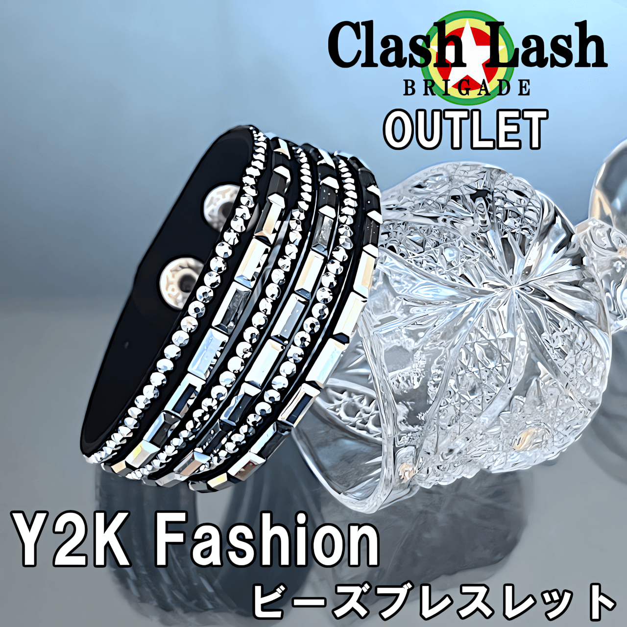 Yahoo! Yahoo!ショッピング(ヤフー ショッピング)【GK-013】Y2K 2000年代 ファッション ビーズ レザー ブレスレット キラキラ トレンド Z世代 アクセサリー かわいい かっこいい 格安 おしゃれ 流行り オールド