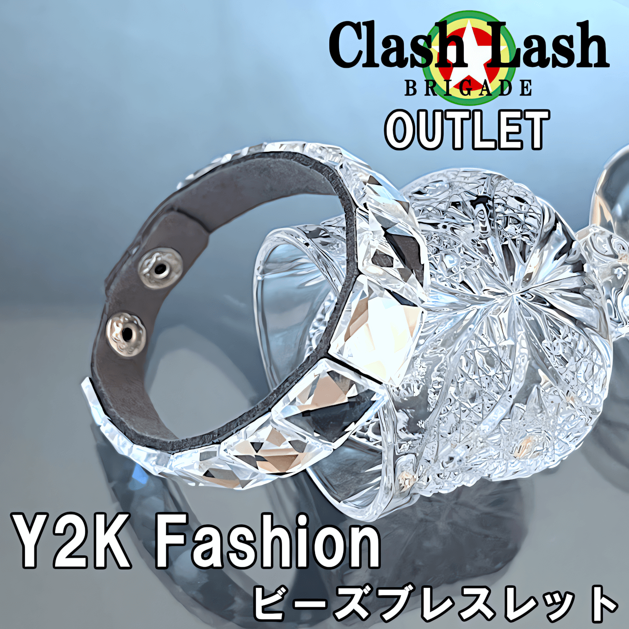 Yahoo! Yahoo!ショッピング(ヤフー ショッピング)【GK-015】Y2K 2000年代 ファッション ビーズ レザー ブレスレット キラキラ トレンド Z世代 アクセサリー かわいい かっこいい 格安 おしゃれ 流行り オールド