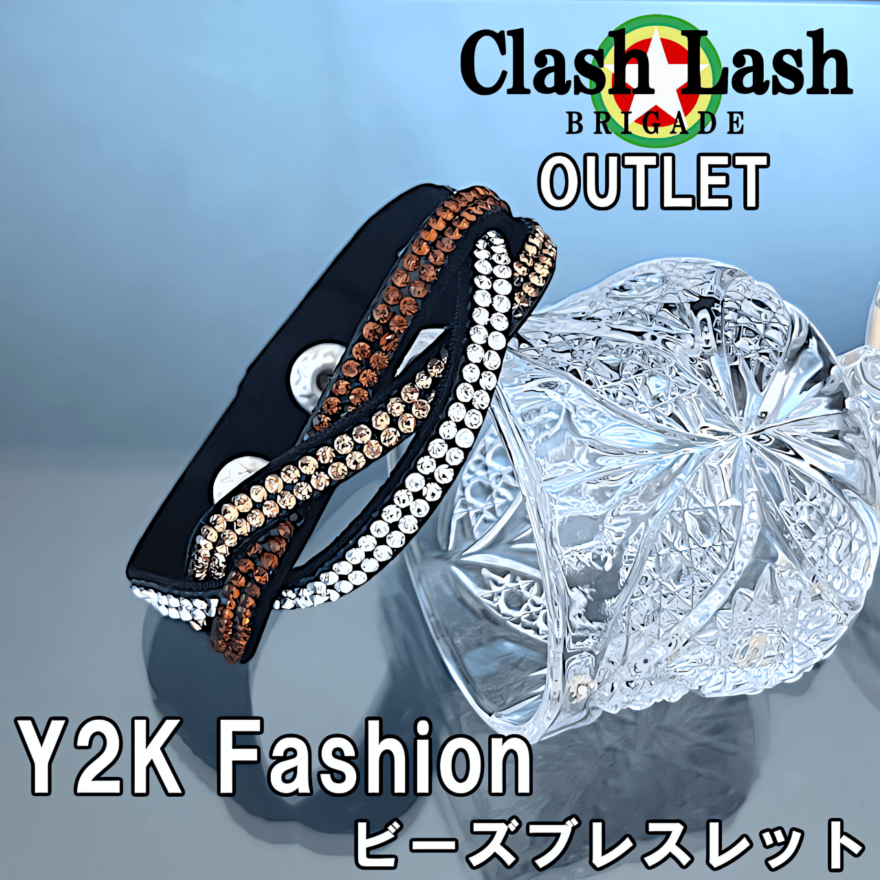 Yahoo! Yahoo!ショッピング(ヤフー ショッピング)【GK-017】Y2K 2000年代 ファッション ビーズ レザー ブレスレット キラキラ トレンド Z世代 アクセサリー かわいい かっこいい 格安 おしゃれ 流行り オールド