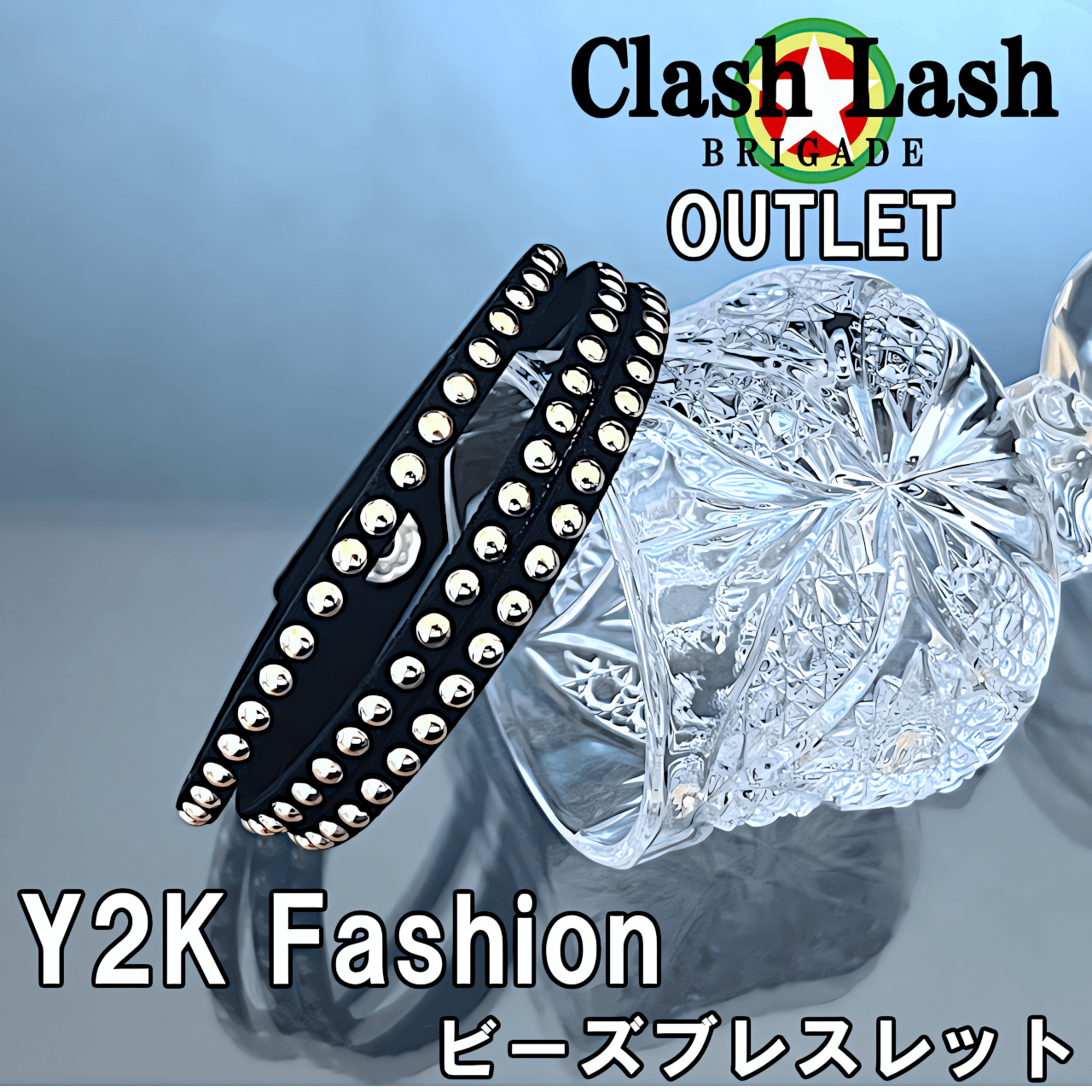 Yahoo! Yahoo!ショッピング(ヤフー ショッピング)【GK-018】Y2K 2000年代 ファッション ビーズ レザー ブレスレット キラキラ トレンド Z世代 アクセサリー かわいい かっこいい 格安 おしゃれ 流行り オールド