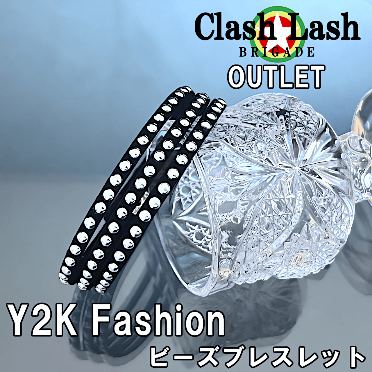 Yahoo! Yahoo!ショッピング(ヤフー ショッピング)【GK-019】Y2K 2000年代 ファッション ビーズ レザー ブレスレット キラキラ トレンド Z世代 アクセサリー かわいい かっこいい 格安 おしゃれ 流行り オールド