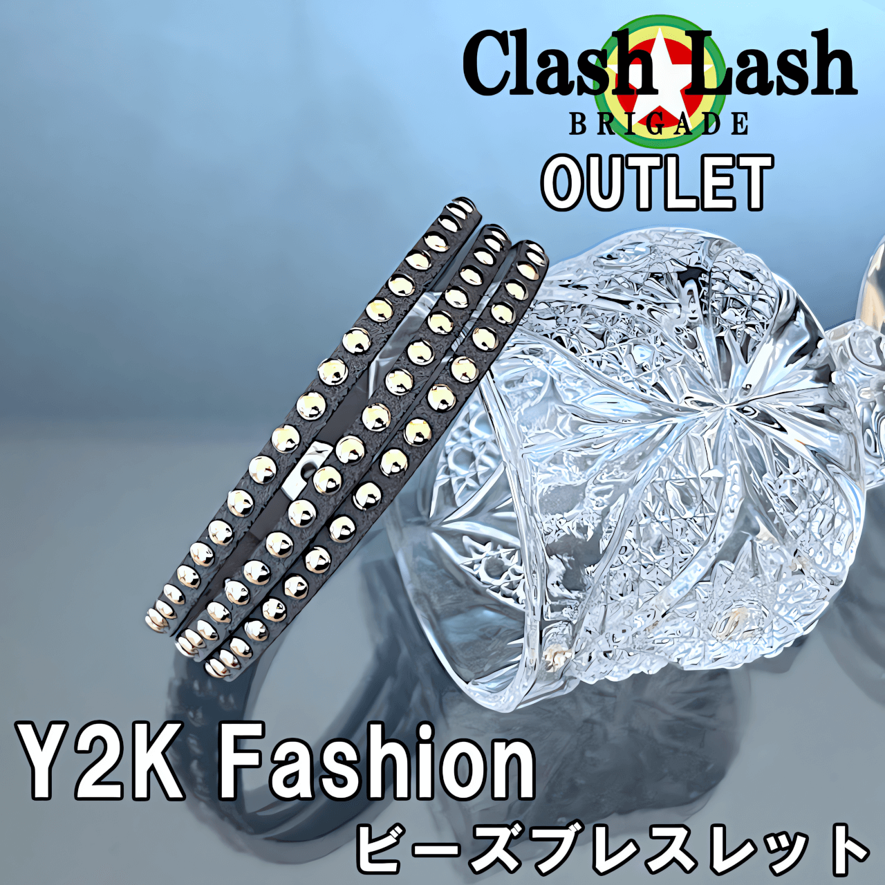 Yahoo! Yahoo!ショッピング(ヤフー ショッピング)【GK-020】Y2K 2000年代 ファッション ビーズ レザー ブレスレット キラキラ トレンド Z世代 アクセサリー かわいい かっこいい 格安 おしゃれ 流行り オールド
