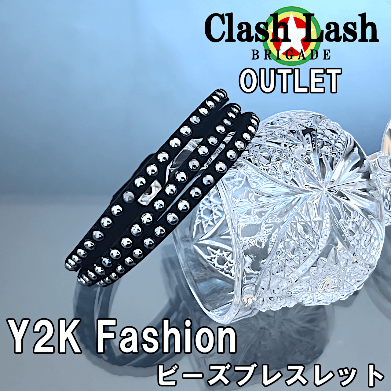Yahoo! Yahoo!ショッピング(ヤフー ショッピング)【GK-021】Y2K 2000年代 ファッション ビーズ レザー ブレスレット キラキラ トレンド Z世代 アクセサリー かわいい かっこいい 格安 おしゃれ 流行り オールド