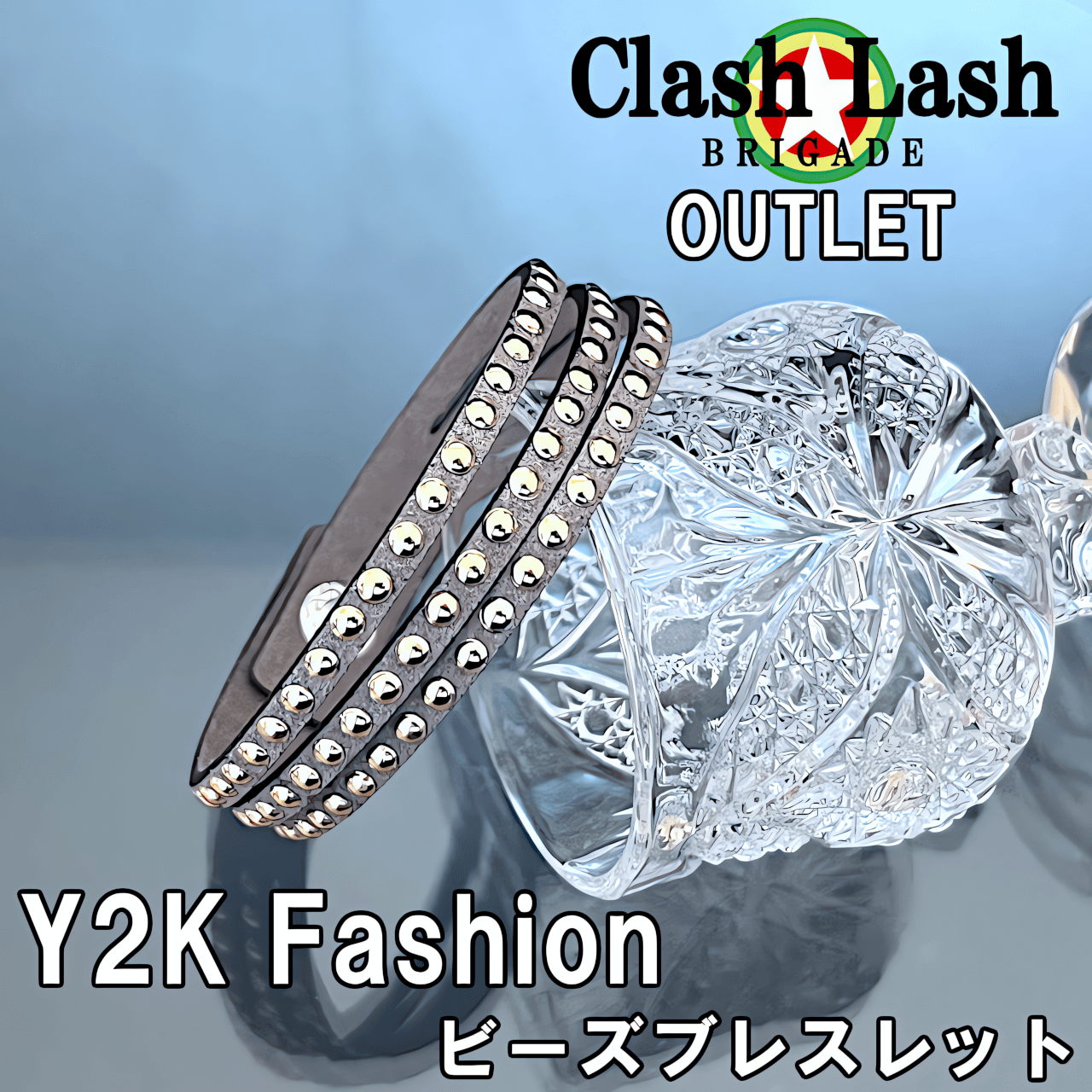 Yahoo! Yahoo!ショッピング(ヤフー ショッピング)【GK-022】Y2K 2000年代 ファッション ビーズ レザー ブレスレット キラキラ トレンド Z世代 アクセサリー かわいい かっこいい 格安 おしゃれ 流行り オールド