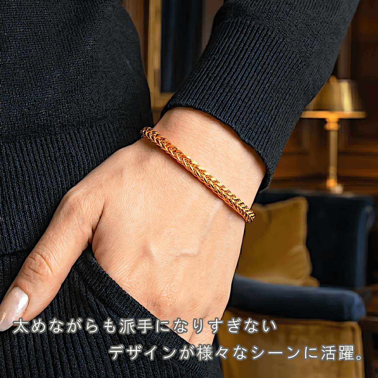 ブレスレット 18金コーティング レディース ...の詳細画像4