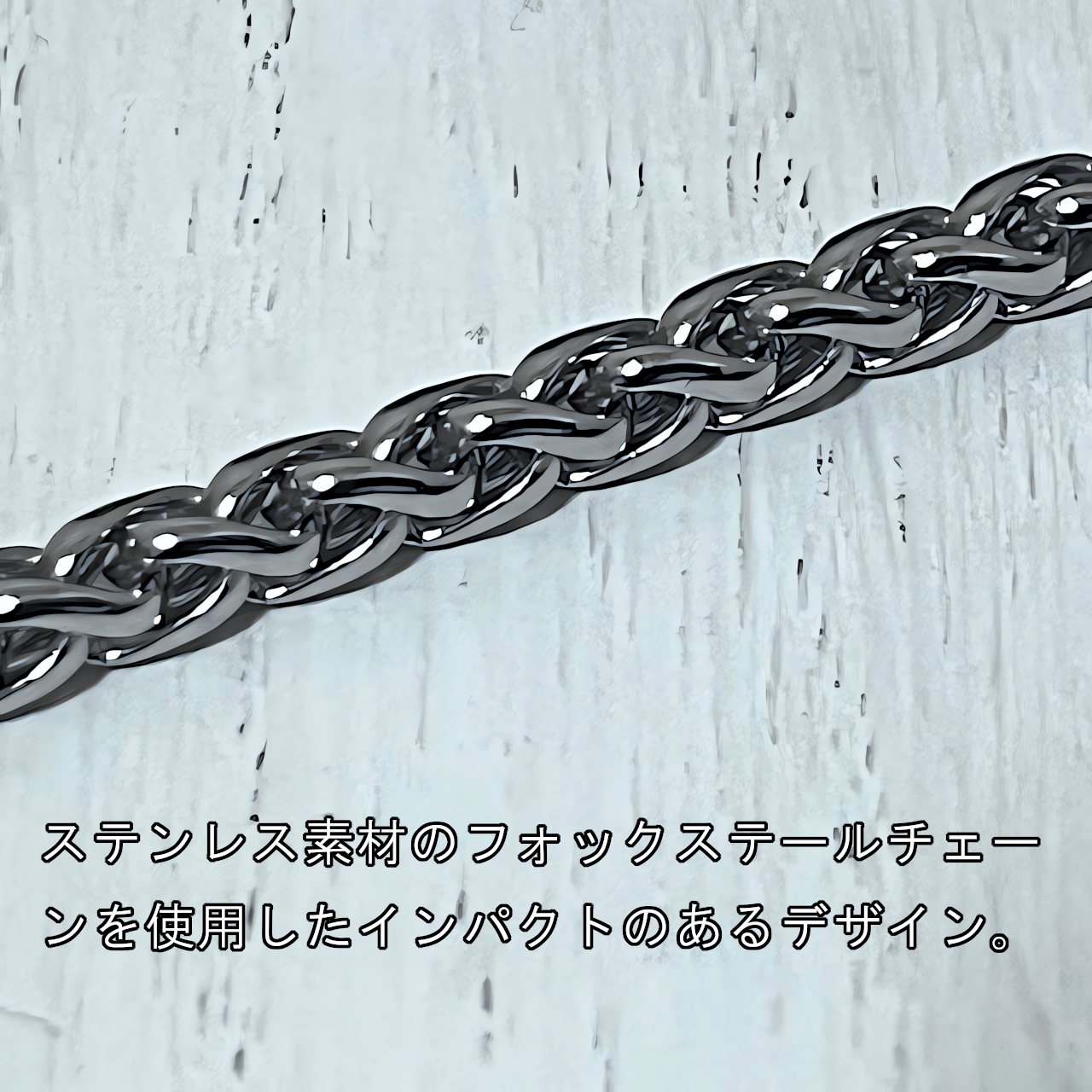 ブレスレット レディース ステンレスチェーン ...の詳細画像2
