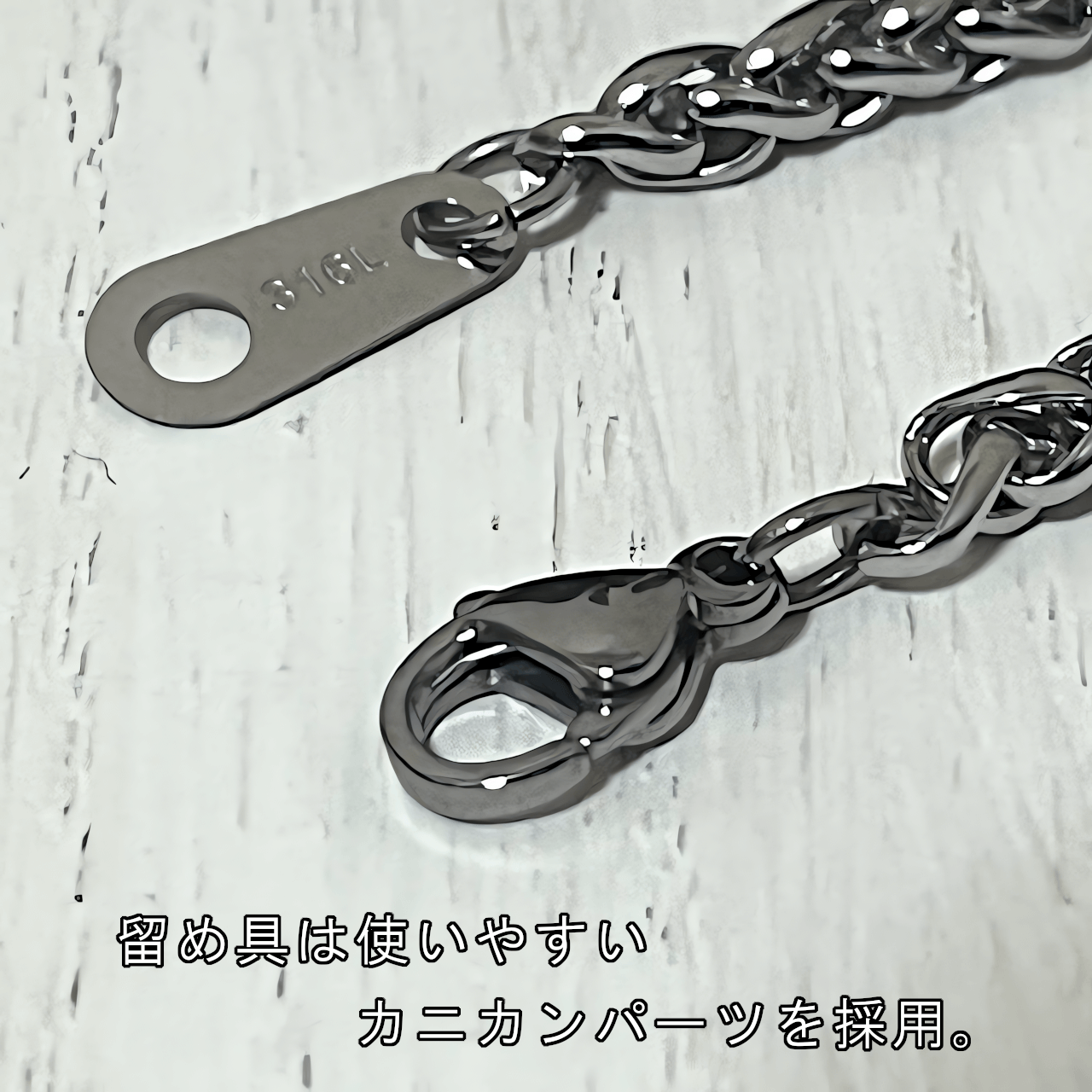 ブレスレット レディース ステンレスチェーン ...の詳細画像3