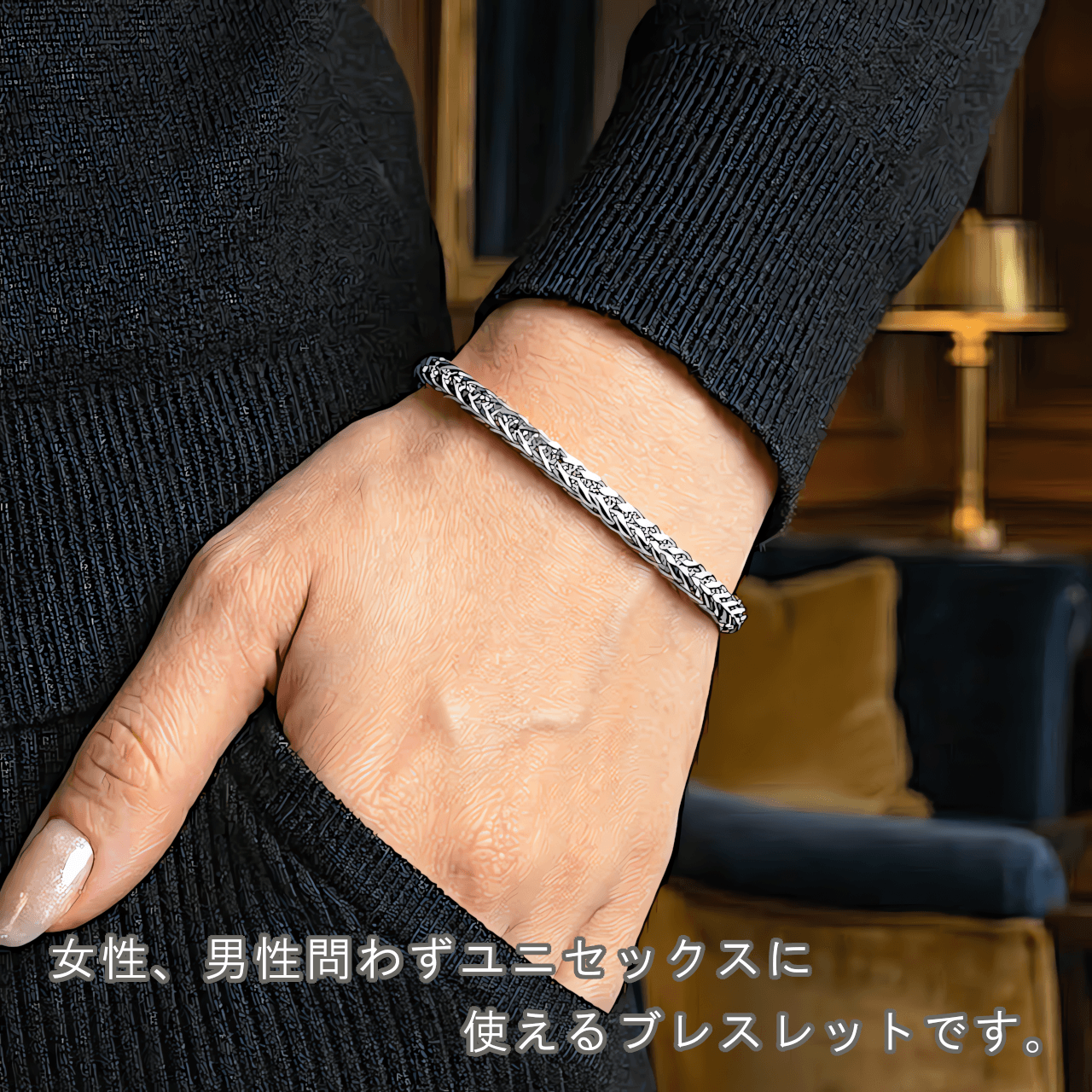 ブレスレット レディース ステンレスチェーン ...の詳細画像1