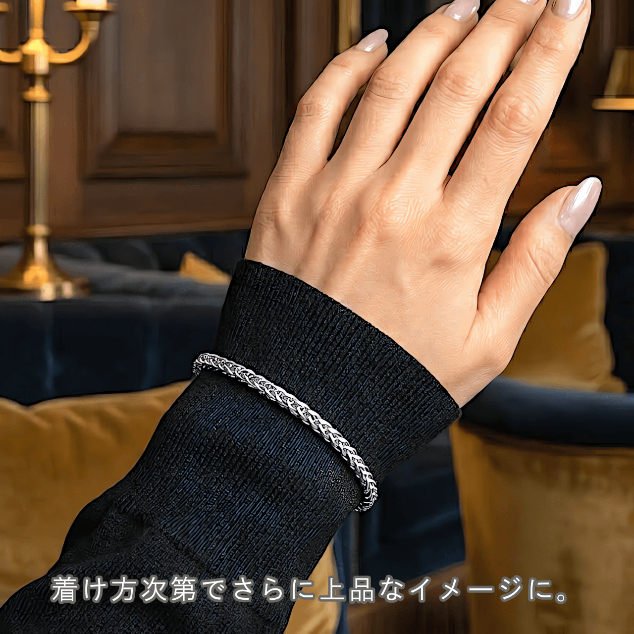 ブレスレット レディース ステンレスチェーン ...の詳細画像4