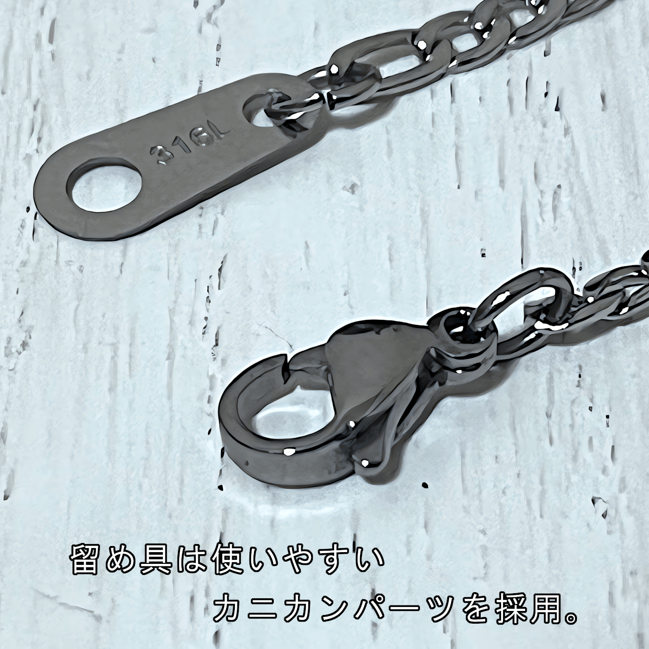 ブレスレット レディース ステンレスチェーン ...の詳細画像2
