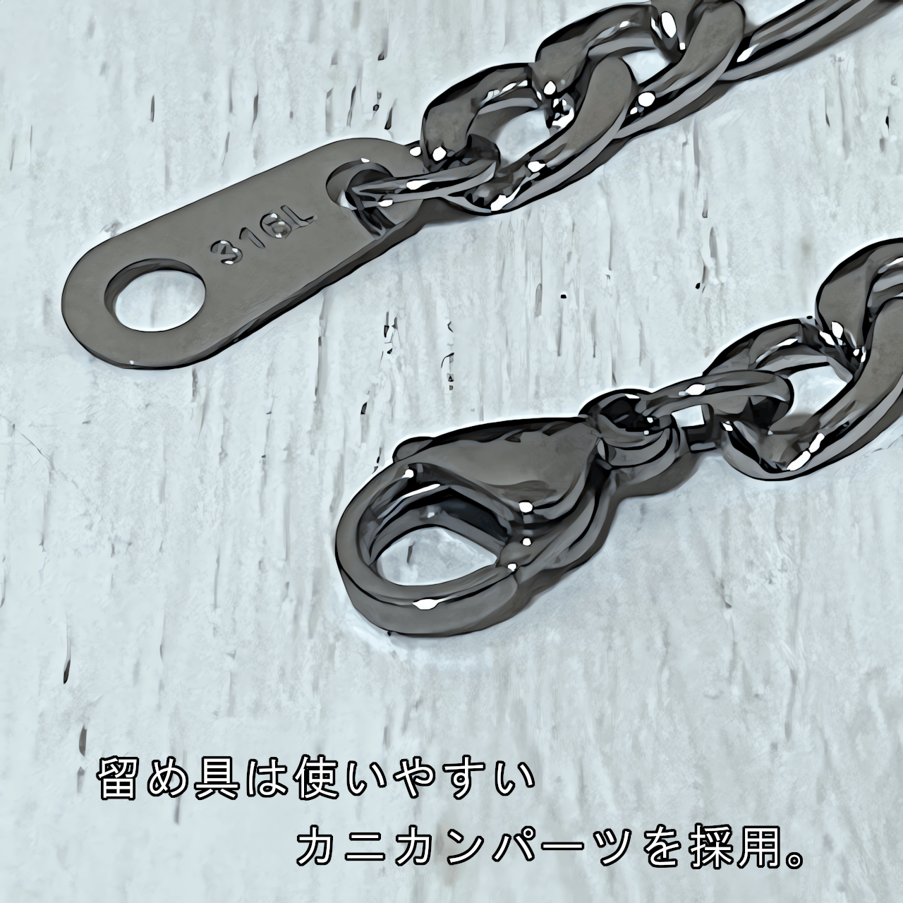 ブレスレット レディース ステンレスチェーン ...の詳細画像2