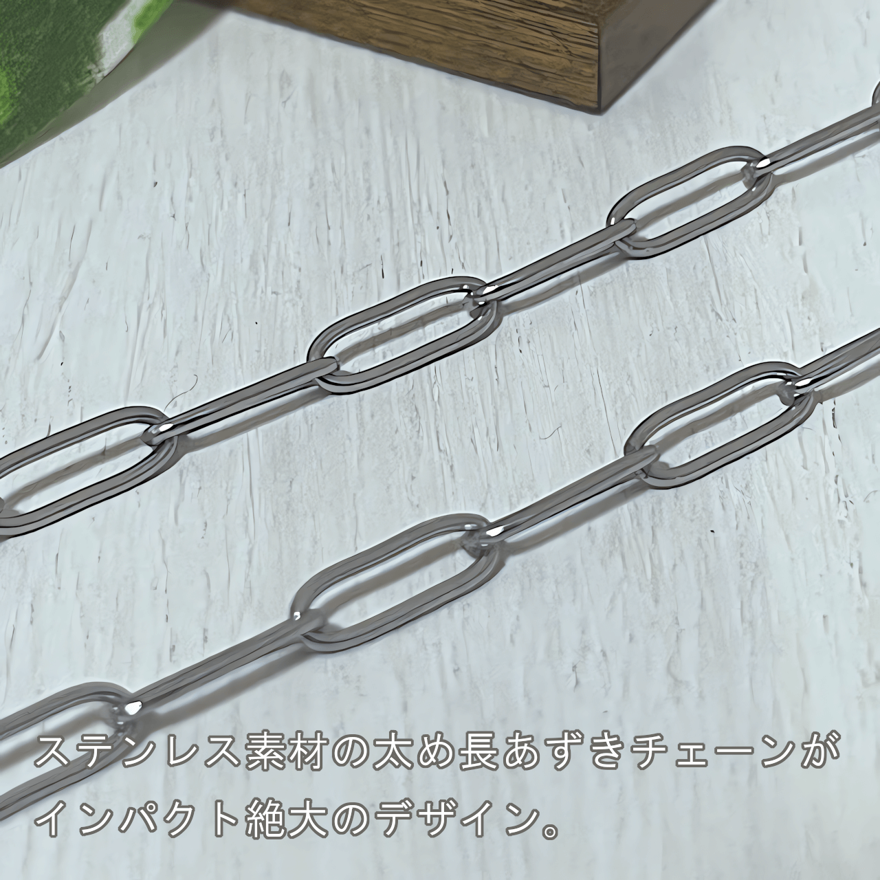 ブレスレット レディース ステンレスチェーン ...の詳細画像1